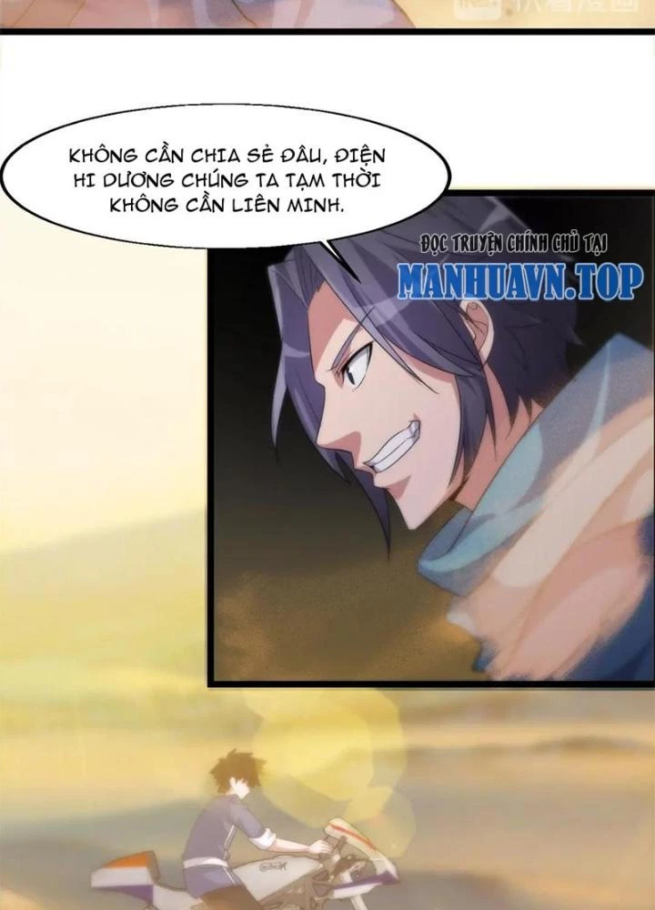 Võ Liệt Thiên Kiêu Chapter 20 - Trang 2