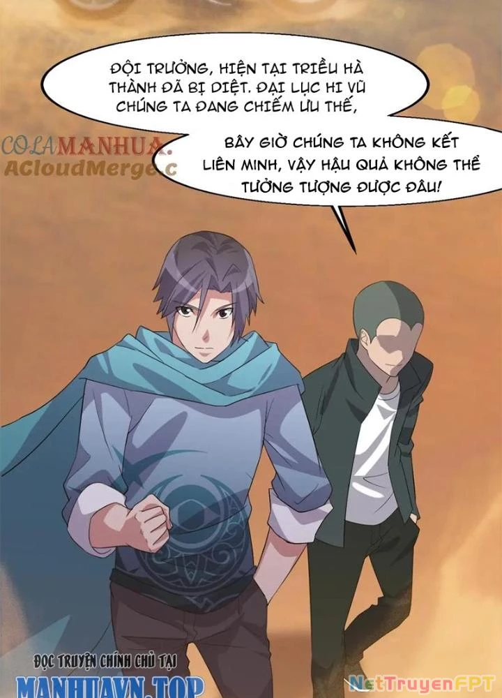 Võ Liệt Thiên Kiêu Chapter 20 - Trang 2