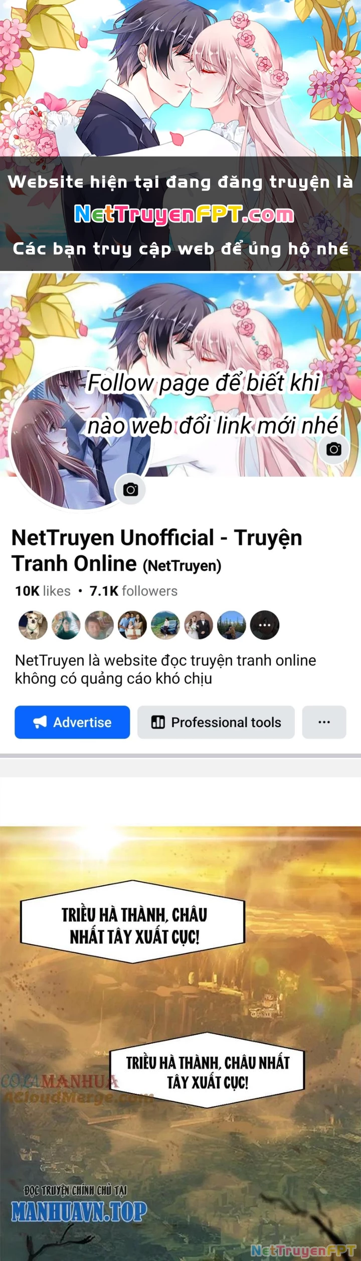 Võ Liệt Thiên Kiêu Chapter 20 - Trang 2