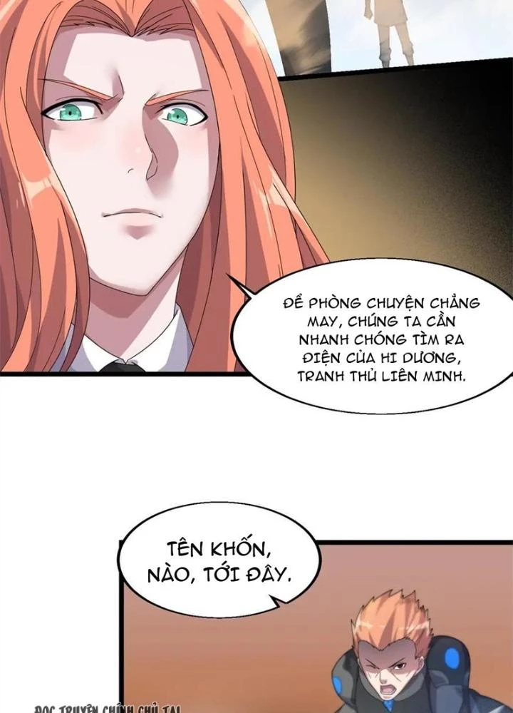 Võ Liệt Thiên Kiêu Chapter 20 - Trang 2
