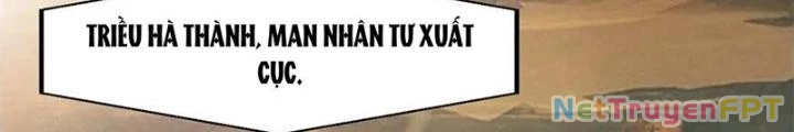 Võ Liệt Thiên Kiêu Chapter 20 - Trang 2