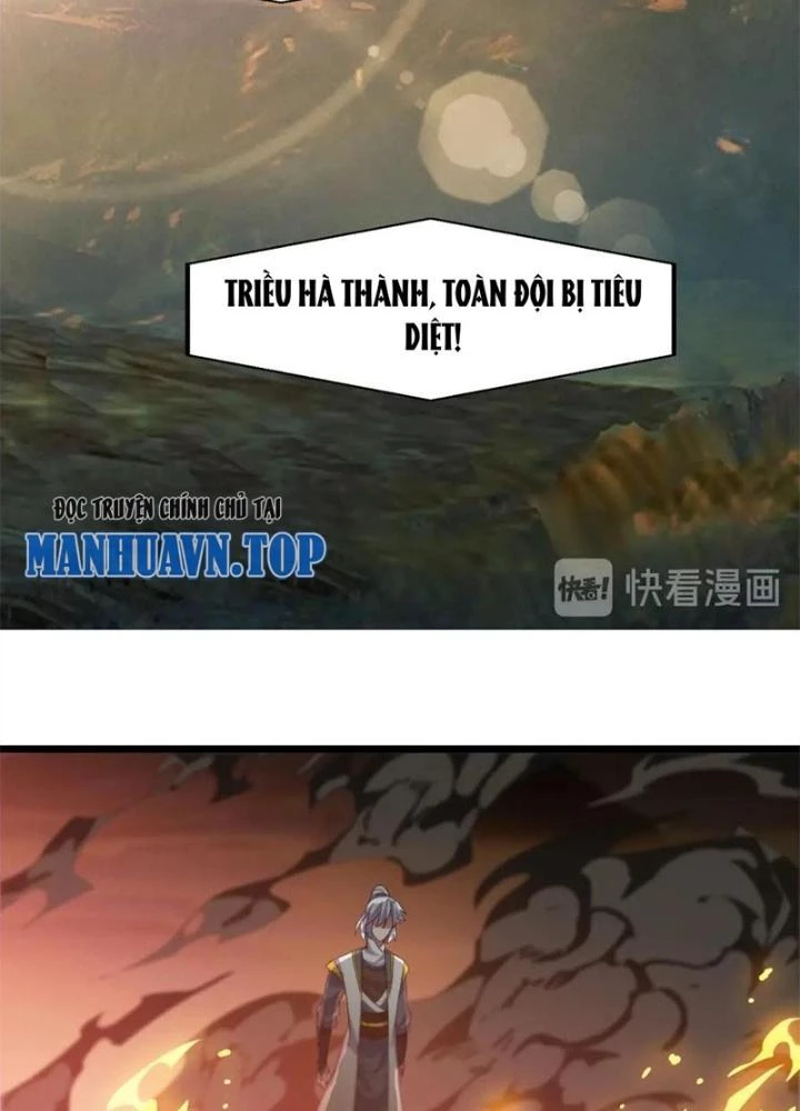 Võ Liệt Thiên Kiêu Chapter 20 - Trang 2