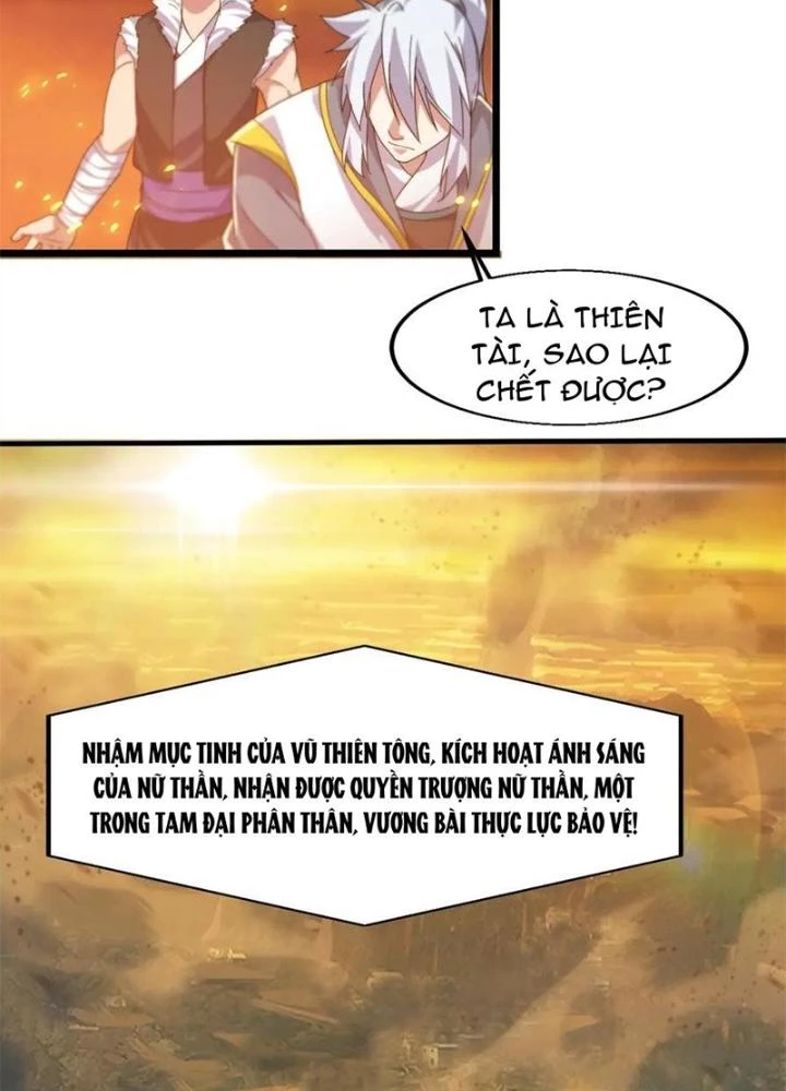 Võ Liệt Thiên Kiêu Chapter 20 - Trang 2