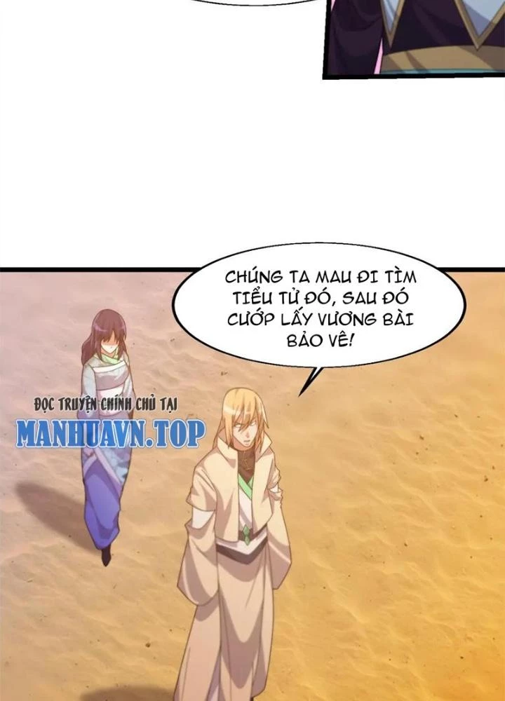 Võ Liệt Thiên Kiêu Chapter 20 - Trang 2