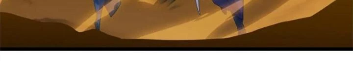 Võ Liệt Thiên Kiêu Chapter 20 - Trang 2