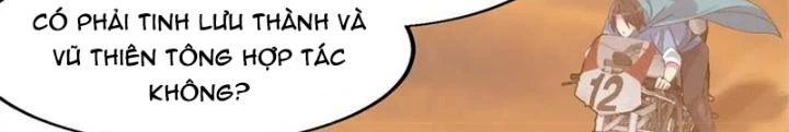 Võ Liệt Thiên Kiêu Chapter 20 - Trang 2