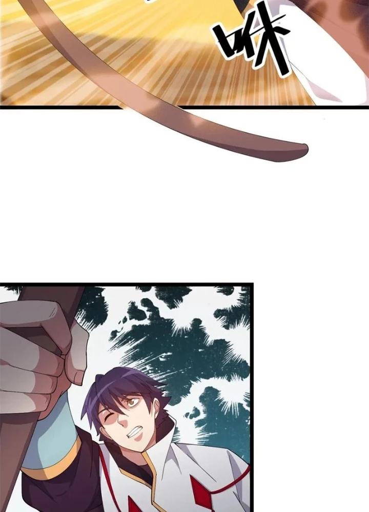 Võ Liệt Thiên Kiêu Chapter 21 - Trang 2