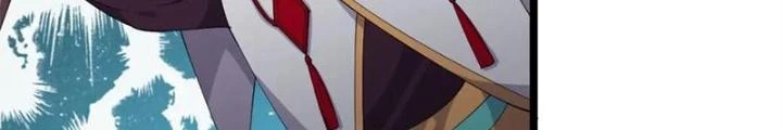 Võ Liệt Thiên Kiêu Chapter 21 - Trang 2