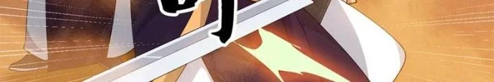 Võ Liệt Thiên Kiêu Chapter 21 - Trang 2