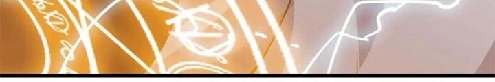 Võ Liệt Thiên Kiêu Chapter 21 - Trang 2