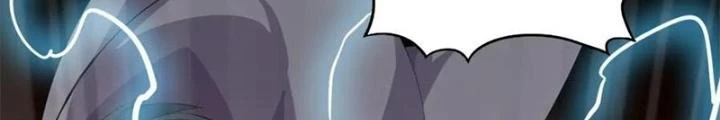 Võ Liệt Thiên Kiêu Chapter 21 - Trang 2