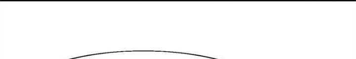 Võ Liệt Thiên Kiêu Chapter 21 - Trang 2