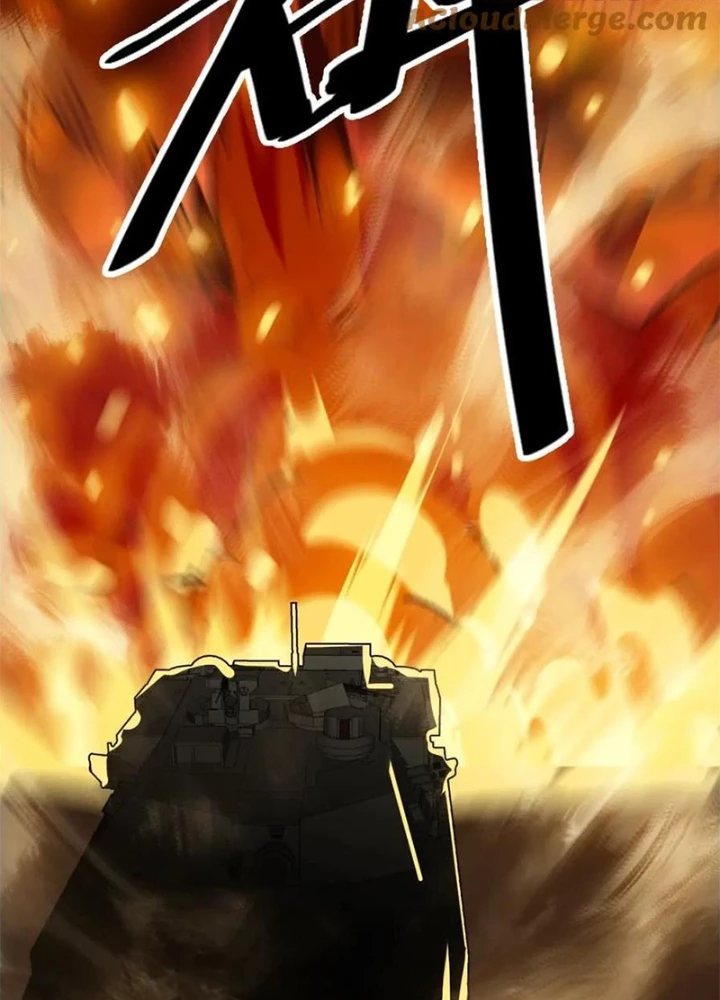 Võ Liệt Thiên Kiêu Chapter 21 - Trang 2