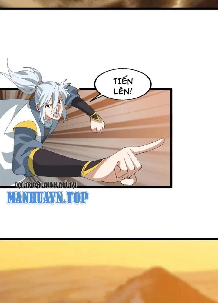 Võ Liệt Thiên Kiêu Chapter 21 - Trang 2