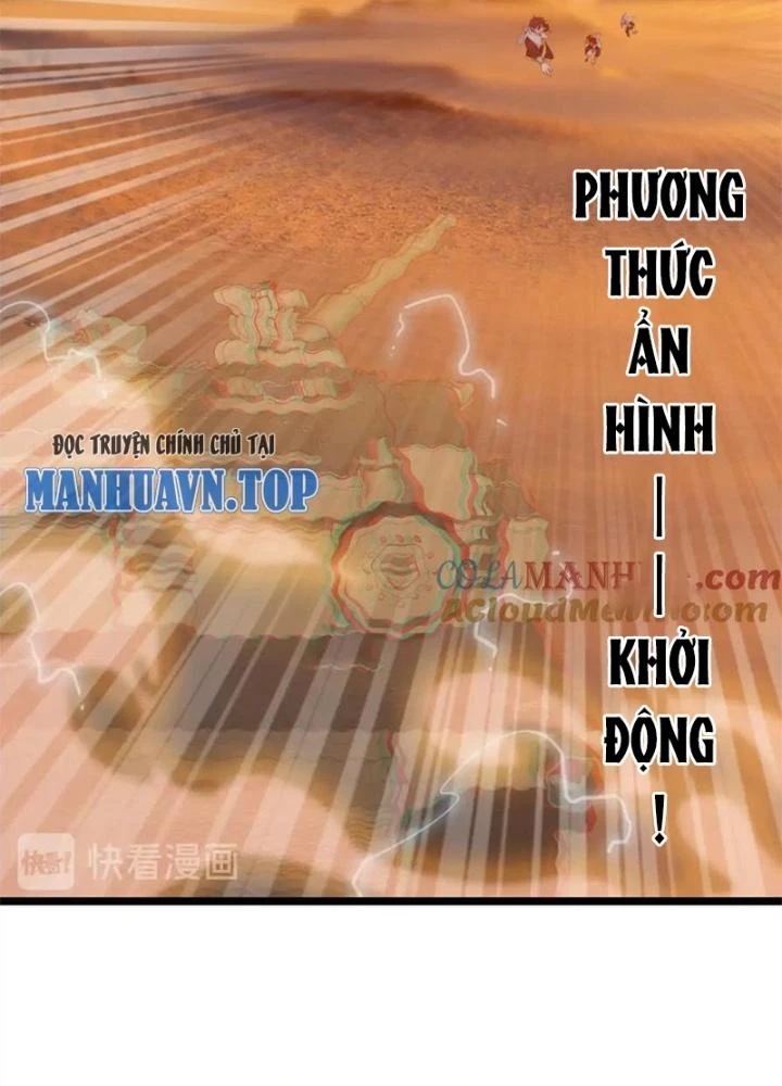 Võ Liệt Thiên Kiêu Chapter 21 - Trang 2