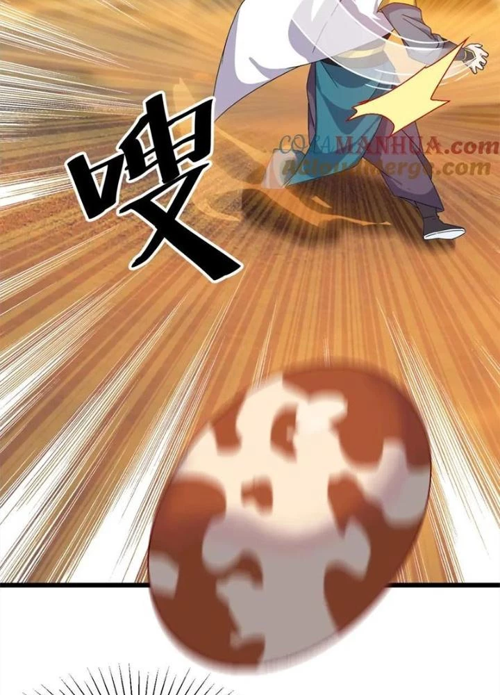 Võ Liệt Thiên Kiêu Chapter 22 - Trang 2