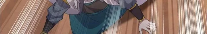 Võ Liệt Thiên Kiêu Chapter 22 - Trang 2