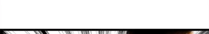 Võ Liệt Thiên Kiêu Chapter 22 - Trang 2