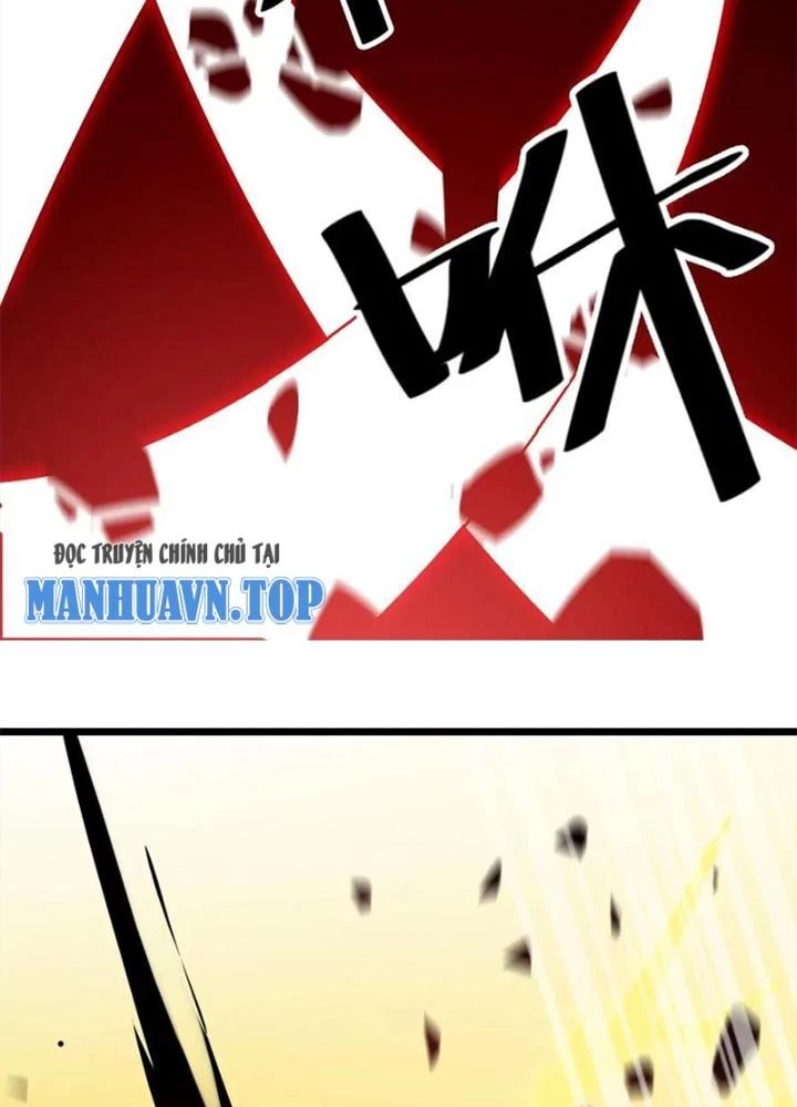 Võ Liệt Thiên Kiêu Chapter 22 - Trang 2