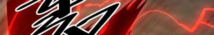 Võ Liệt Thiên Kiêu Chapter 22 - Trang 2