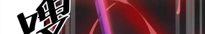 Võ Liệt Thiên Kiêu Chapter 22 - Trang 2