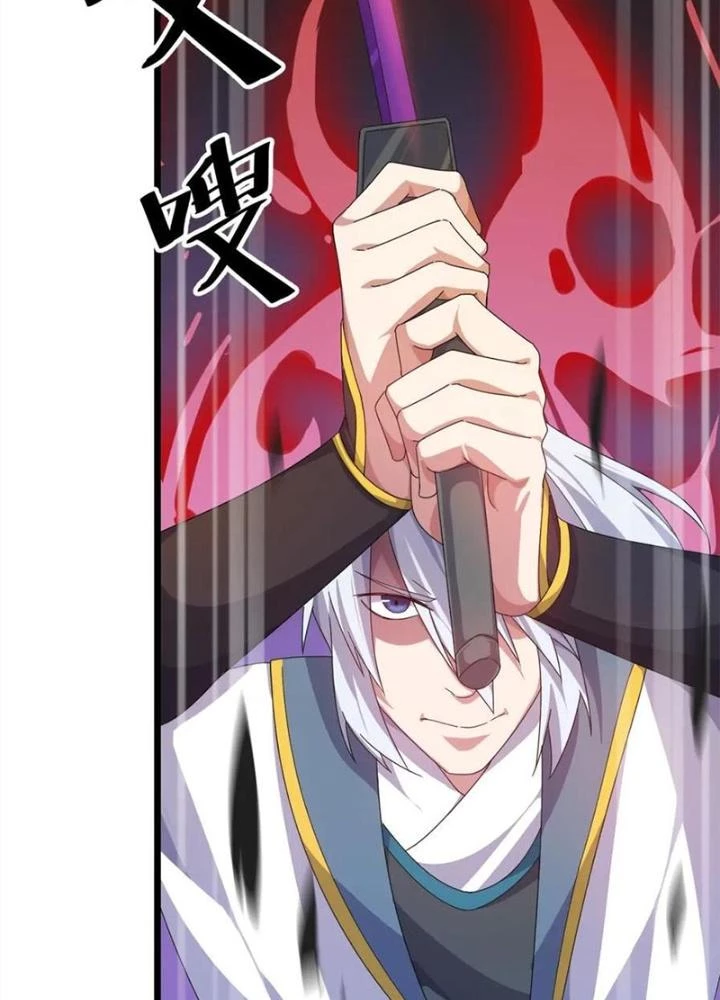Võ Liệt Thiên Kiêu Chapter 22 - Trang 2