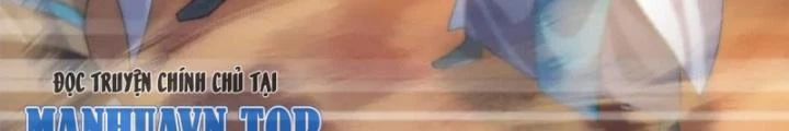 Võ Liệt Thiên Kiêu Chapter 22 - Trang 2