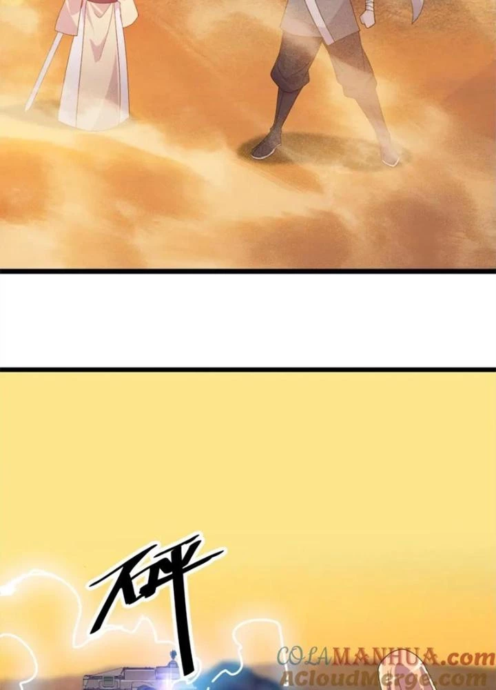 Võ Liệt Thiên Kiêu Chapter 23 - Trang 2