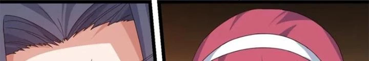 Võ Liệt Thiên Kiêu Chapter 23 - Trang 2
