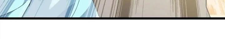 Võ Liệt Thiên Kiêu Chapter 23 - Trang 2