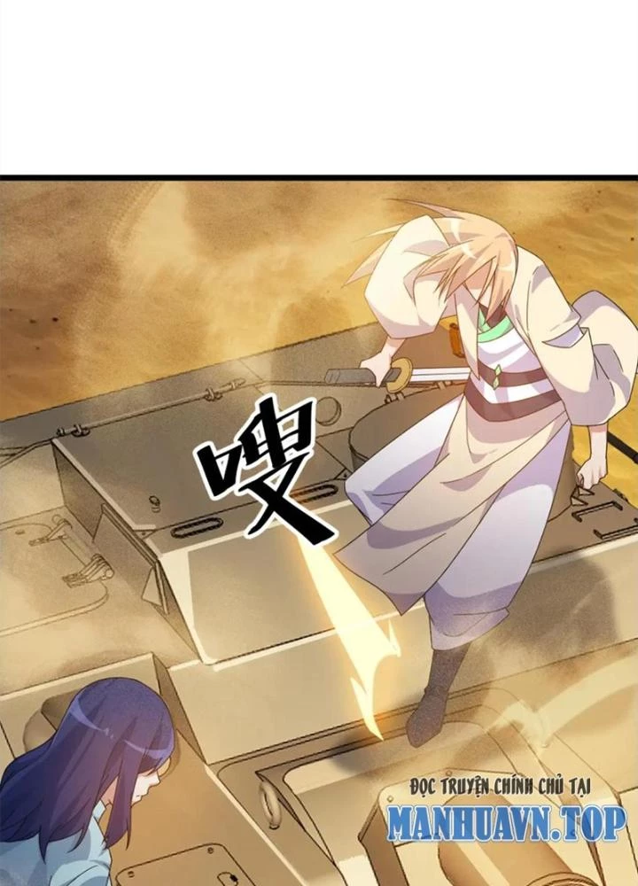 Võ Liệt Thiên Kiêu Chapter 23 - Trang 2