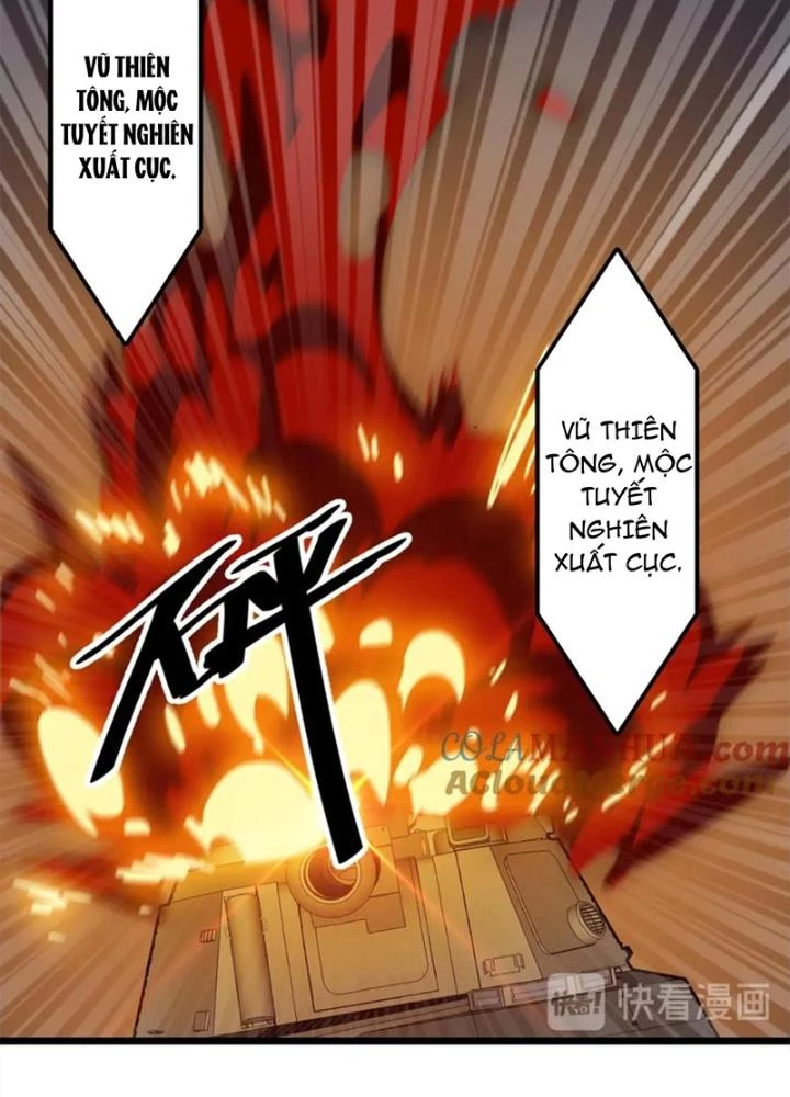 Võ Liệt Thiên Kiêu Chapter 23 - Trang 2