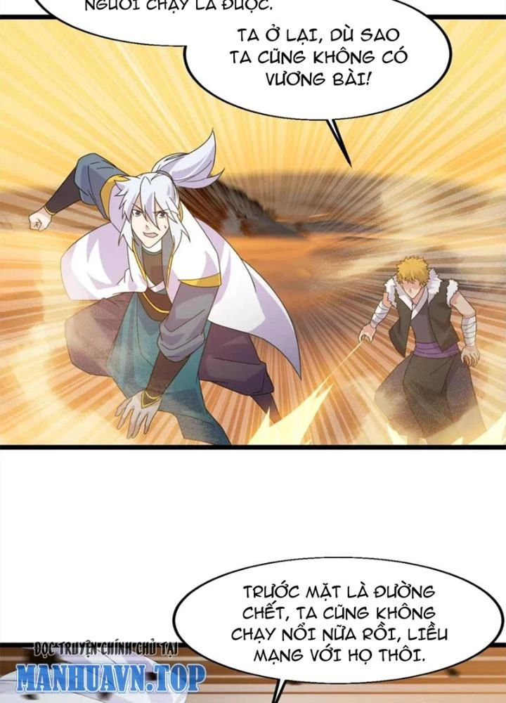 Võ Liệt Thiên Kiêu Chapter 23 - Trang 2
