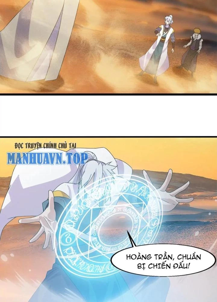 Võ Liệt Thiên Kiêu Chapter 23 - Trang 2