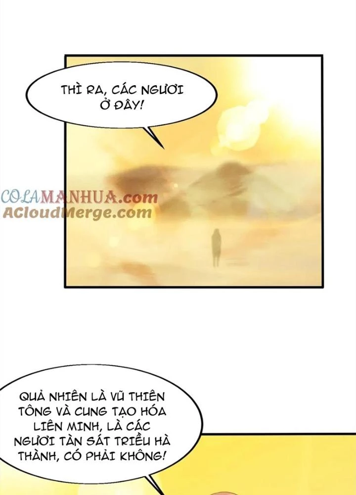 Võ Liệt Thiên Kiêu Chapter 23 - Trang 2
