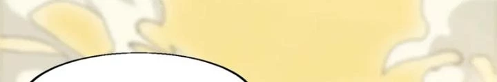 Võ Liệt Thiên Kiêu Chapter 23 - Trang 2