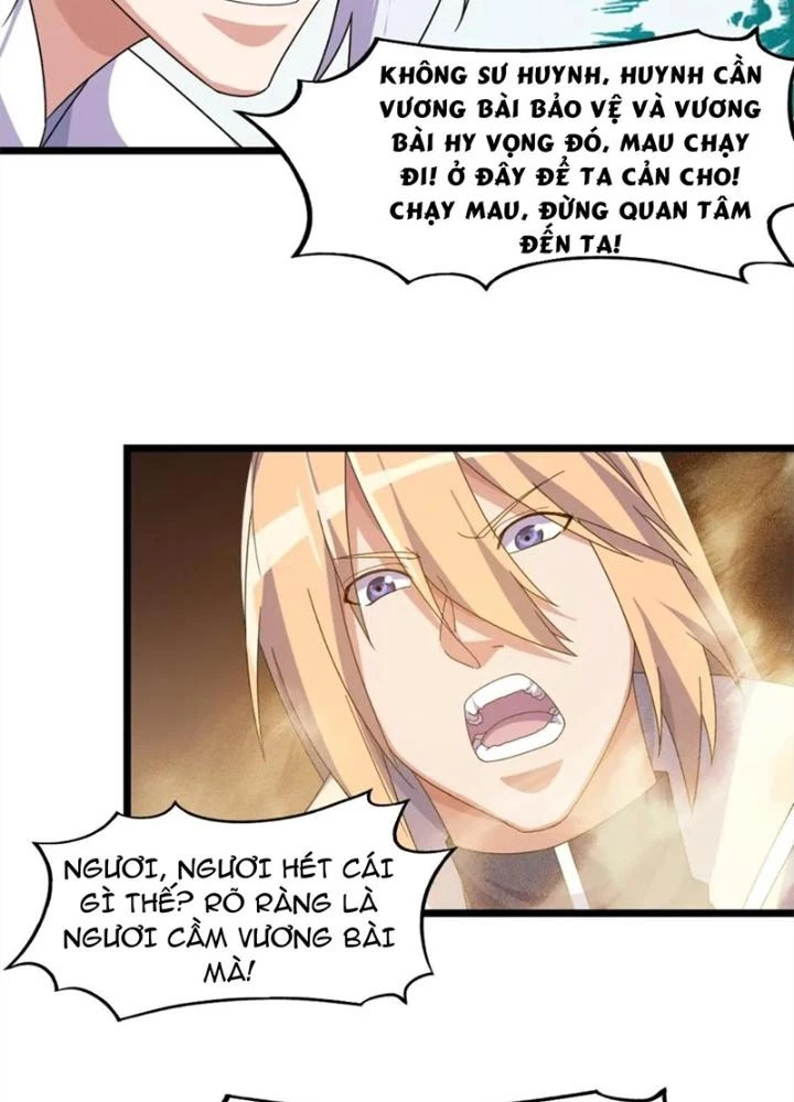 Võ Liệt Thiên Kiêu Chapter 23 - Trang 2