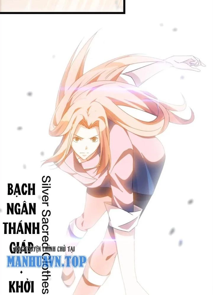Võ Liệt Thiên Kiêu Chapter 23 - Trang 2