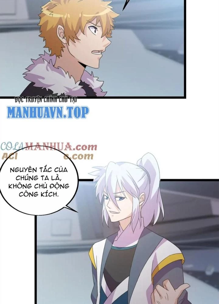 Võ Liệt Thiên Kiêu Chapter 23 - Trang 2