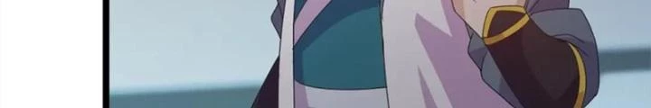 Võ Liệt Thiên Kiêu Chapter 23 - Trang 2