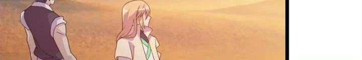 Võ Liệt Thiên Kiêu Chapter 23 - Trang 2