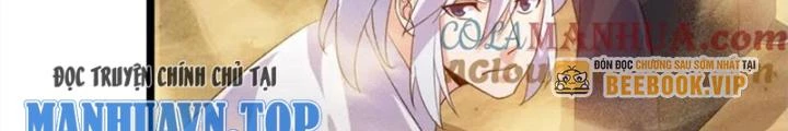 Võ Liệt Thiên Kiêu Chapter 23 - Trang 2