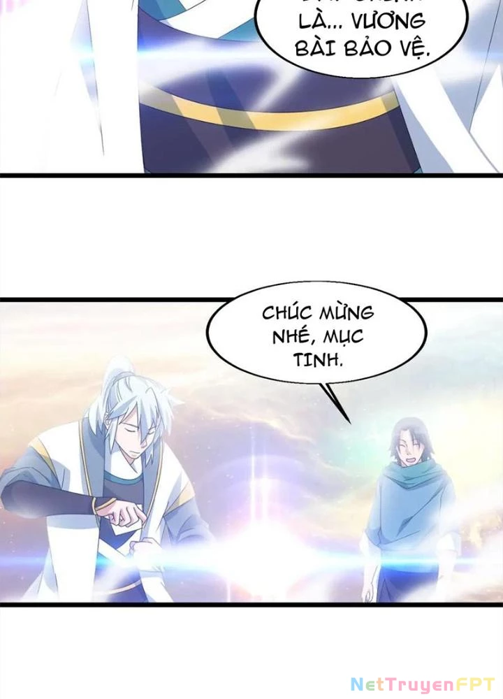 Võ Liệt Thiên Kiêu Chapter 24 - Trang 2