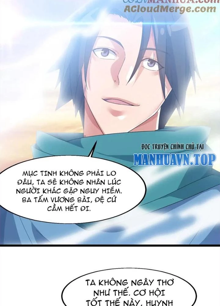Võ Liệt Thiên Kiêu Chapter 24 - Trang 2