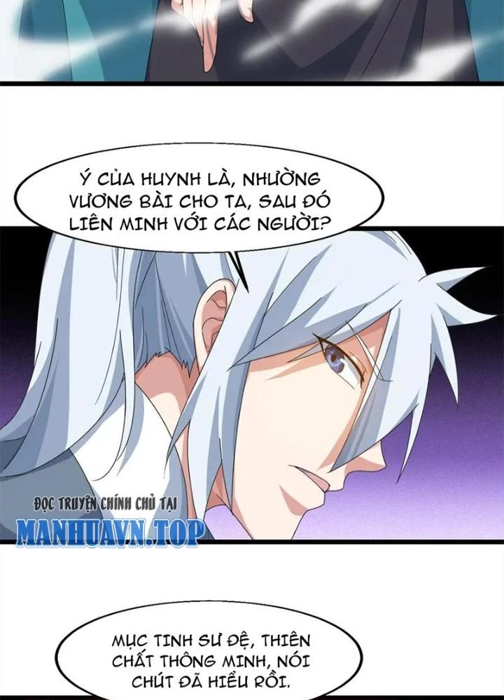 Võ Liệt Thiên Kiêu Chapter 24 - Trang 2