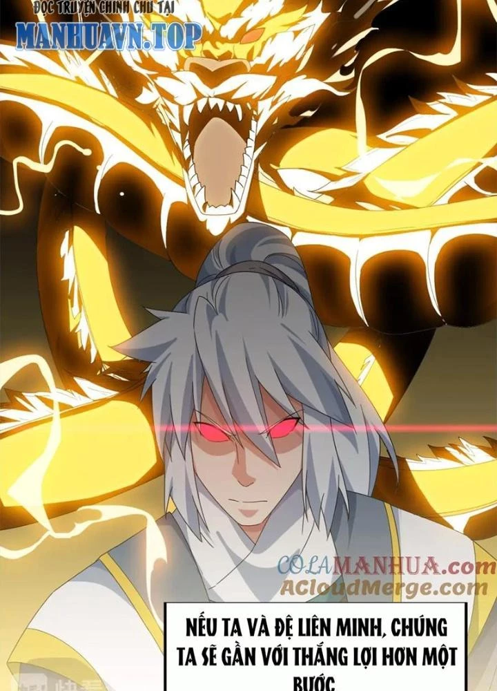 Võ Liệt Thiên Kiêu Chapter 24 - Trang 2