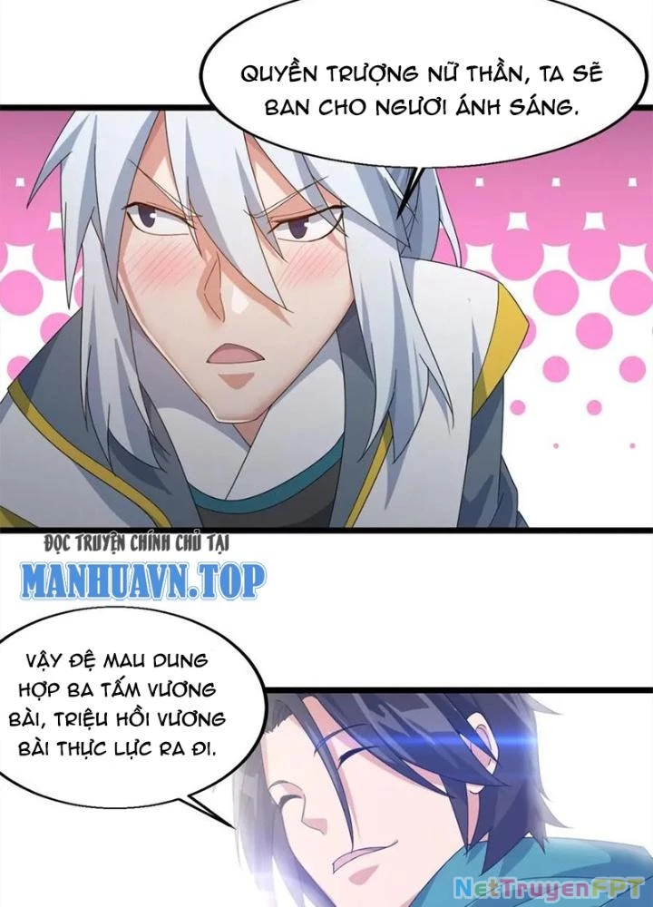 Võ Liệt Thiên Kiêu Chapter 24 - Trang 2