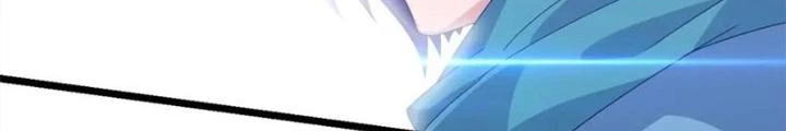 Võ Liệt Thiên Kiêu Chapter 24 - Trang 2