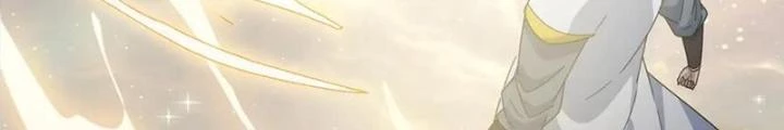 Võ Liệt Thiên Kiêu Chapter 24 - Trang 2