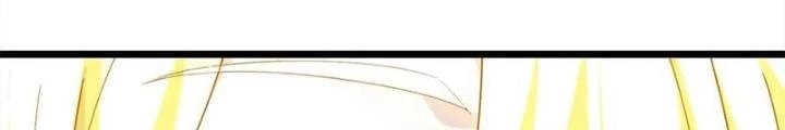 Võ Liệt Thiên Kiêu Chapter 24 - Trang 2